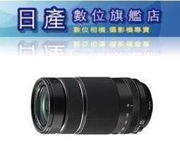 FUJI Fujifilm XT5 X-T5 18-55mm 16-80mm 公司貨 現貨 銀色 黑色 單機身 歷史價格詳細信息