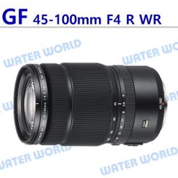 【FUJIFILM 富士】GF 110mm F2 R LM WR 中長焦定焦鏡*(平行輸入) 歷史價格詳細信息