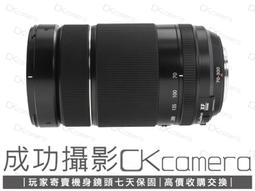 成功攝影 Fujifilm XF 16mm F1.4 R WR 中古二手 銳利廣角定焦鏡 大光圈 保固半年 16/1.4 歷史價格詳細信息