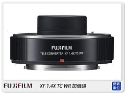 【昶新Sun-King】高效能家庭式側排風CSH-KS030分體機熱泵熱水器(不含保溫桶) 歷史價格詳細信息