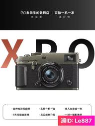 二手富士施樂p115b p118W黑白激光打印機小型單打印學生辦公家用 歷史價格詳細信息