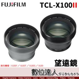 FUJIFILM 富士 (柯達旗艦店)  instax WIDE 寬幅空白底片 寬形底片 富士寬幅系列  2入裝共20張 歷史價格詳細信息