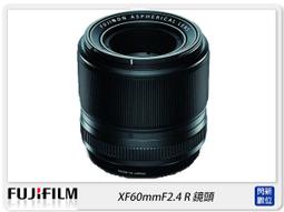 【昶新Sun-King】高效能家庭式側排風CSH-KS030分體機熱泵熱水器(不含保溫桶) 歷史價格詳細信息