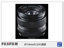 【昶新Sun-King】高效能家庭式側排風CSH-KS030分體機熱泵熱水器(不含保溫桶) 歷史價格詳細信息