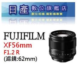 【 適用FUJIFILM X-T30】GGS 0.3mm 超薄相機螢幕保護玻璃貼 FT30-SP 歷史價格詳細信息