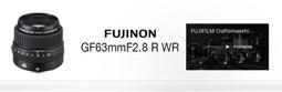 【中野】富士 FUJINON XF 16mm F1.4 R WR 超廣角 定焦 鏡頭 平輸 店保 歷史價格詳細信息