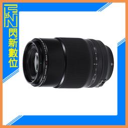 ☆閃新☆預購~ Panasonic 15mm F1.7 二代 定焦鏡(15 1.7,公司貨)H-X015GC9 歷史價格詳細信息