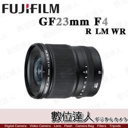 【公司貨】Fujifilm 富士 CT351268~351270 原廠彩色標準容量碳粉匣-單支入 歷史價格詳細信息