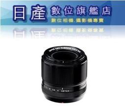 【日產旗艦】平行輸入 Tamron 騰龍 17-28mm F2.8 DI III RXD A046 For SONY 歷史價格詳細信息