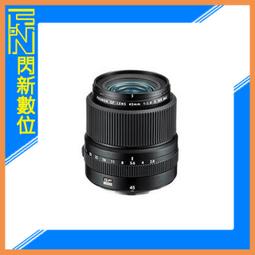 預購～ ESTEE LAUDER雅詩蘭黛 微分子肌底原生露 櫻花輕盈版 200ML大容量 歷史價格詳細信息