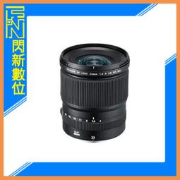 【昶新Sun-King】高效能家庭式側排風CSH-KS030分體機熱泵熱水器(不含保溫桶) 歷史價格詳細信息