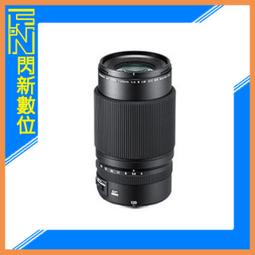 【FUJIFILM 富士】GF 110mm F2 R LM WR 中長焦定焦鏡*(平行輸入) 歷史價格詳細信息