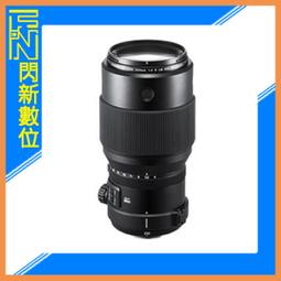 【昶新Sun-King】高效能家庭式側排風CSH-KS030分體機熱泵熱水器(不含保溫桶) 歷史價格詳細信息