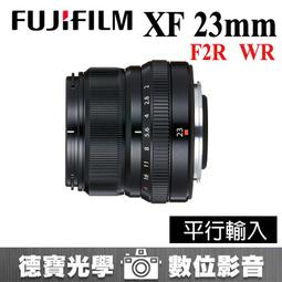 富士 FUJIFILM XF 23mm F2 wr 非sigma 30 23 50 33 可交換 27mm餅乾鏡 歷史價格詳細信息