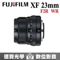 富士 FUJIFILM XF 23mm F2 wr 非sigma 30 23 50 33 可交換 27mm餅乾鏡 歷史價格詳細信息