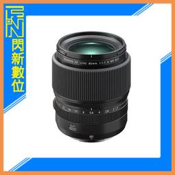 ☆閃新☆預Lowepro 羅普 Flipside Trek BP 450 AW火箭旅行家(BP450AW,公司貨)L30 歷史價格詳細信息