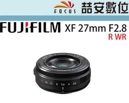 【公司貨】27.529寸桶軸超輕碳纖維內走線mtb成人山地自行車車架 歷史價格詳細信息