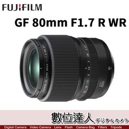 黑手牌 萬能鉗 (5"WR、7"WR、10"WR) 歷史價格詳細信息