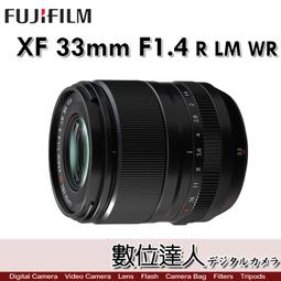 【公司貨】Fujifilm 富士 CT351268~351270 原廠彩色標準容量碳粉匣-單支入 歷史價格詳細信息