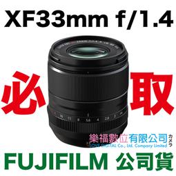 F14-4《好書321KB》【(推理小說】斜屋犯罪-島田莊司-台英社出版日本推理精選 歷史價格詳細信息