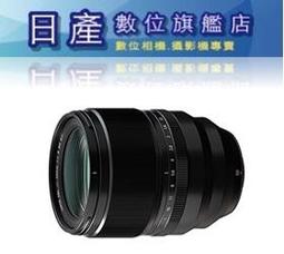 FUJI Fujifilm XT5 X-T5 18-55mm 16-80mm 公司貨 現貨 銀色 黑色 單機身 歷史價格詳細信息