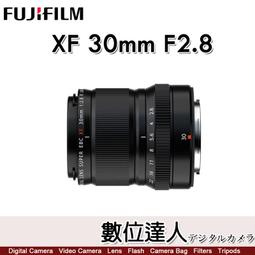 FUJIFILM 富士 XF 30mm F2.8 R LM WR Macro 微距鏡(30 2.8,公司貨) 歷史價格詳細信息