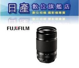 【FUJI】4-5坪 45W LED智能聲控快拆吸頂燈(智能聲控、APP控制、明暗調控、色溫調整) 歷史價格詳細信息