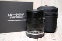 #23-33【元大家具行】全新現代餐椅18 加購 餐桌椅 會客椅 洽談椅  造型餐椅 造型椅 餐椅 休閒椅 歷史價格詳細信息