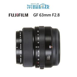 富士 FUJIFILM GF 120mm F4 R LM OIS WR Macro 中長焦微距鏡頭《平輸》 歷史價格詳細信息