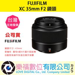 FUJIFILM XC 35mm F2 鏡頭 公司貨 歷史價格詳細信息