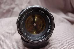 52-147 絕版420片日本正版拼圖．開運七福  安川眞慈 歷史價格詳細信息