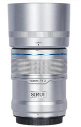 SIRUI P-424FL 思銳 多功能旋轉 碳纖維 單腳架 (集合單腳架、延長桿、桌面腳架於一體)【公司貨】 歷史價格詳細信息