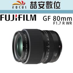 黑手牌 萬能鉗 (5"WR、7"WR、10"WR) 歷史價格詳細信息