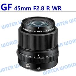 【中壢NOVA-水世界】富士 Fujifilm【ISO200 ISO400 36張 軟片】底片 135軟片膠卷 3入 歷史價格詳細信息