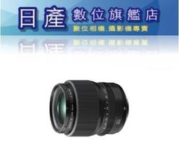 黑手牌 萬能鉗 (5"WR、7"WR、10"WR) 歷史價格詳細信息