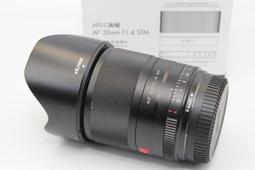 ($4000) Fashion Royalty Imogen London Mist NU 整盒 歷史價格詳細信息