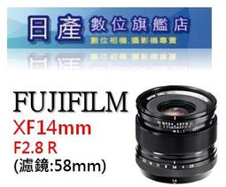 富士康 旗艦型鋁合金便盆椅 洗澡椅 FZK-4508 (馬桶椅 便器椅) 歷史價格詳細信息