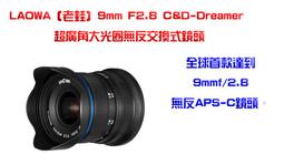 C&amp;D CLUB寵物自動餵水餵食器 餵食器 貓咪飲水機 狗狗飲食器 貓碗 餵水器 飼料碗 寵物用品 寵物餵水餵食 歷史價格詳細信息