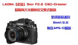 C&amp;D CLUB寵物自動餵水餵食器 餵食器 貓咪飲水機 狗狗飲食器 貓碗 餵水器 飼料碗 寵物用品 寵物餵水餵食 歷史價格詳細信息