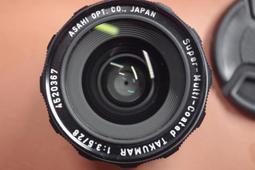 588-日本 1892年 明治二十五年一圓銀幣，原光美品，日458 歷史價格詳細信息