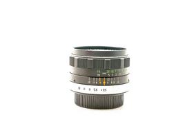 SW-3 按鍵開關 2腳 功放 CD DVD油煙機電源開關自鎖按鈕開關5只價 歷史價格詳細信息