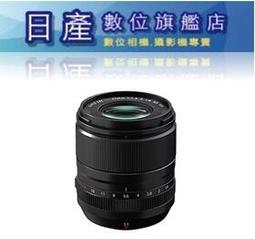 【適用FUJIFILM X-T4･X100V･XPRO3･X-E4･X-H2】GGS 0.3mm 超薄相機螢幕保護玻璃貼 歷史價格詳細信息