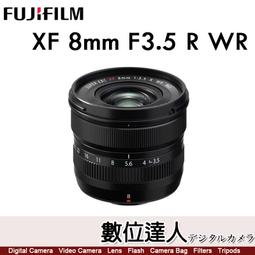 【數位達人】公司貨 Fuji 富士 XF 55-200mm F3.5-4.8 R LM OIS 歷史價格詳細信息