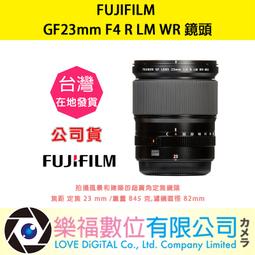 【公司貨】FUJIFILM 富士軟片 Apeos C325 dw 彩色雙面無線S-LED複合機+原廠高容量四色碳粉匣 歷史價格詳細信息