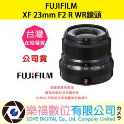 富士 FUJIFILM XF 23mm F2 wr 非sigma 30 23 50 33 可交換 27mm餅乾鏡 歷史價格詳細信息