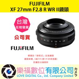 FUJIFILM 富士 XF 27mm F2.8 R WR 二代 鏡頭(27 2.8 公司貨) 歷史價格詳細信息