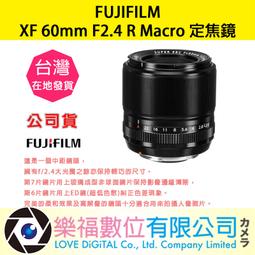 FUJIFILM 富士 XF 60mm F2.4R 定焦鏡頭 公司貨 歷史價格詳細信息