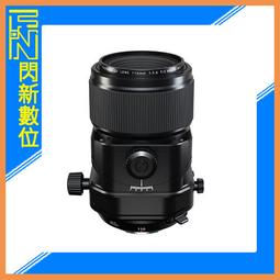 新品ts-6隱藏式支架家用雲臺投影儀安卓高清智能無線wifi 歷史價格詳細信息