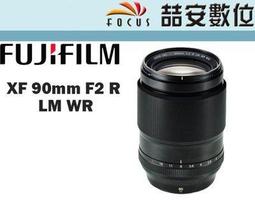 90mm大號按鍵鉆石邊←規格十元搶購無人自動售遊戲機打豆豆七彩燈拍拍樂娃娃機配件按鍵按鈕 歷史價格詳細信息