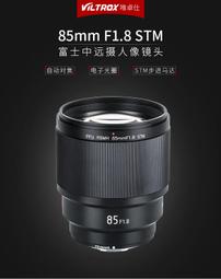 8頭全自動插件機12站位通用獨立飛達換線快國產異形變壓器 歷史價格詳細信息